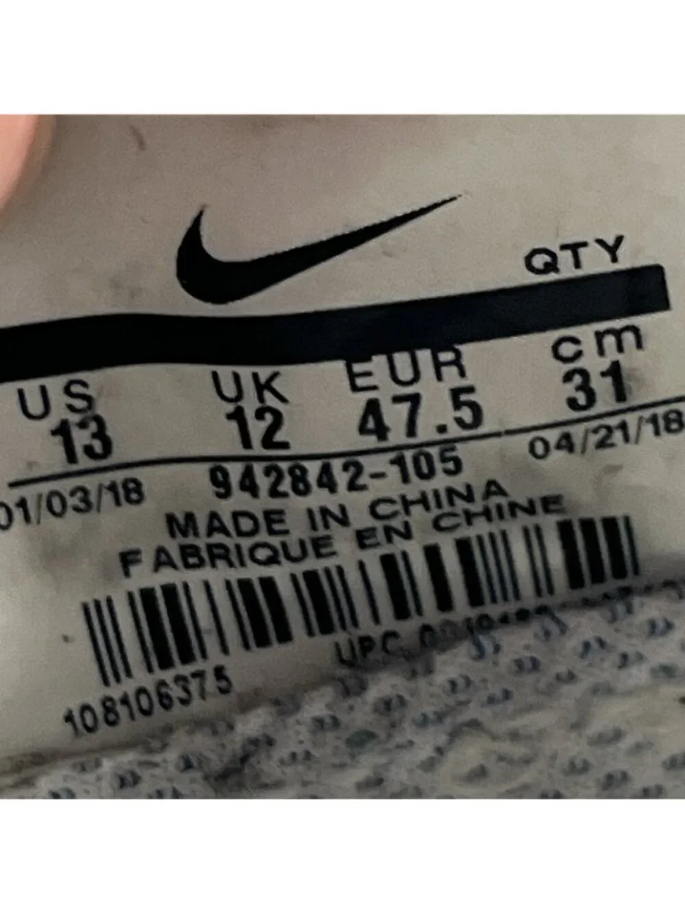 Nike air bubbles